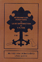 Memramcook, Petcoudiac et la reconstruction de l'Acadie 1763-1806 (réimpression, 1991)